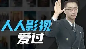  到底发声了什么俄罗斯熊孩子逼父母下跪道歉