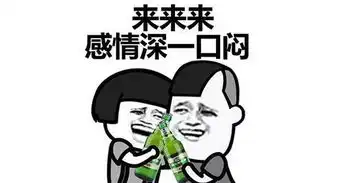  乳山鱼难吃乳山酒桌礼节套路大全,盘它