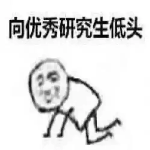  你说的挺有道理,所以我到底该不该gap一下