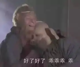  有些电视剧,随手一截就是表情包,哈哈哈哈哈哈哈哈哈哈看完心情好好