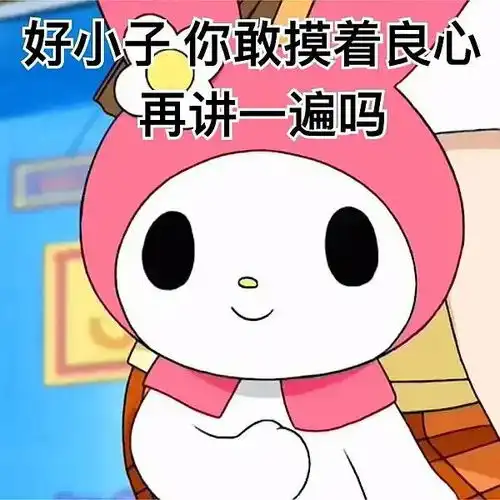  如何看待最近的jk格裙新穿法