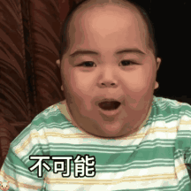 姿态表情包动态图表情包