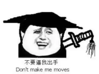  买车千万别说这四句话