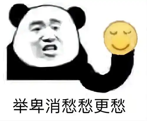  2022高校毕业生超1000万人,新生儿不足千万,谁跳脚了我不说