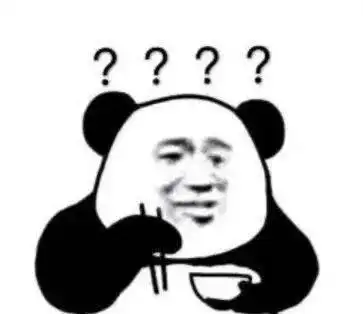  沙雕表情包忘了他吧,我偷外卖养你
