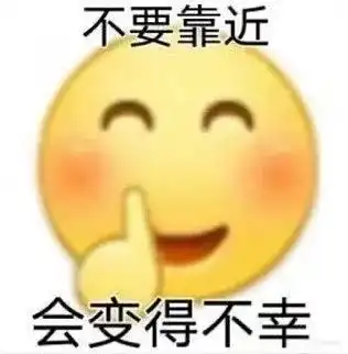  可可爱爱