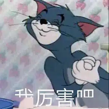  苹果终于认怂以后用iphone买东西便宜30