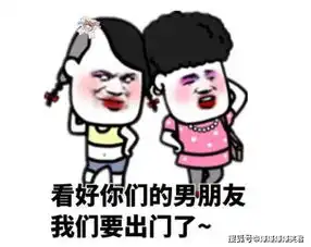  爆笑段子武当山生活好寂寞,张无忌和张三丰对话