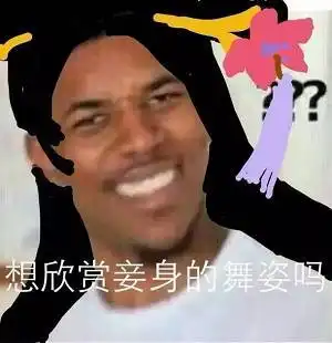  同样是歪曲历史,为何被批判的是王者荣耀而不是fgo