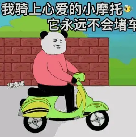  新规实施肇庆这种车不得停放在楼梯间,最高将罚款1万元