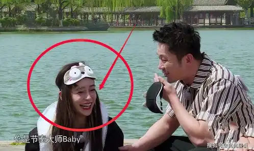  baby被打到额头,疼到嘴五官扭曲,随后鼻梁形状暴露了是否整容