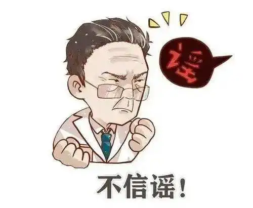  疫情期间焦虑怎么办来心理杭站做个spa吧