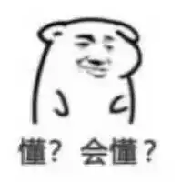  情绪逐渐稳定系列表情包扁鹊三连治不了等死吧告辞表情包下载乐游网游戏下载
