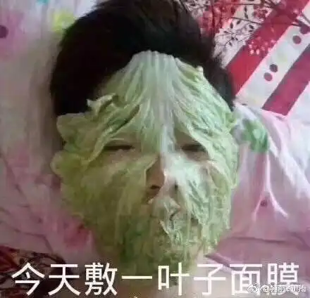  看完网友分享的沙雕图,迟早我会被这届网友给活活笑死