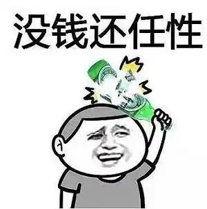  每天都在用的它竟是假的,我们被骗了17年啊