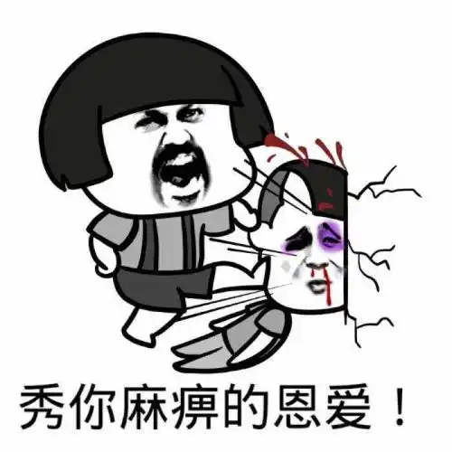  小说系统,管理员权限到底有多么的强大5