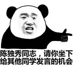  四川最难懂的9大方言排行榜你听得懂几种