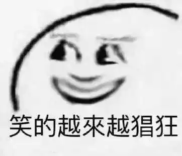  最新放假通知