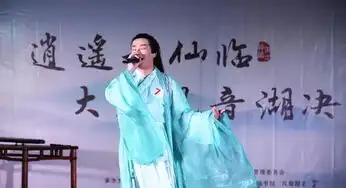  听说逍遥七仙临大美观音湖汉服决赛是神仙打架
