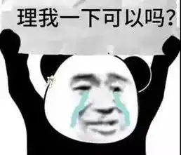  每个人心都是一座孤岛,每个人的孤独都是一种残疾