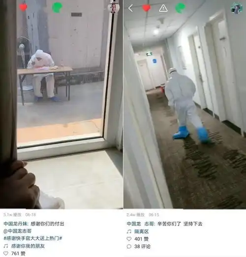  卡车司机因疫情隔离四次,新发地隔离中的端午节有数万老铁陪伴