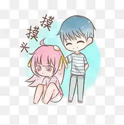 壁咚表情包素描摸头