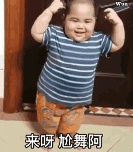  奥特曼疑问表情包奥特曼疑问表情