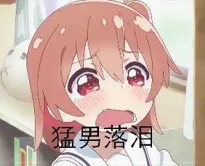  卧薪尝胆5年之久,这个贴吧居然上演一出绝地反击大戏