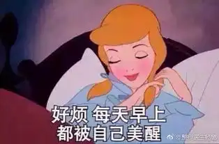  来来来,自测你的双眸有没有过及格线