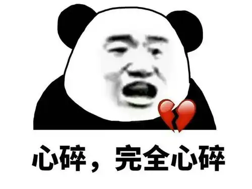  你是从哪个细节发现男朋友老公出轨的
