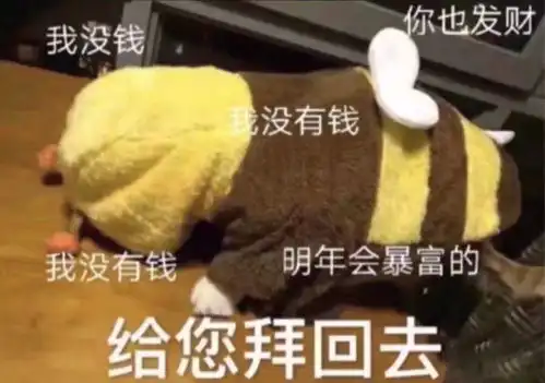 加特林表情包动图大全