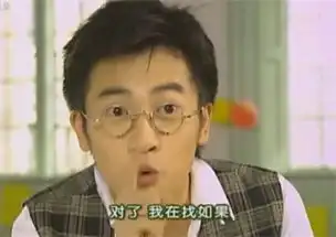  李维刚回应承包鱼塘事件百万粉丝李维刚回应抓鱼事件没有剧本,可能村民误解了,将可以抓小鱼听成了可以随便抓鱼