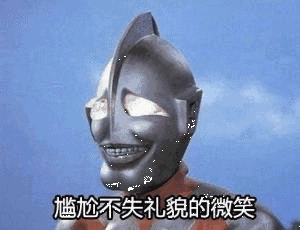  好羞耻,辅导员让我们摆出奥特曼的姿势这是我最难忘的一次查寝了