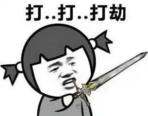  京东618,京东第一架重型无人机也下线了
