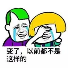  端午拼假休9天我信你个鬼