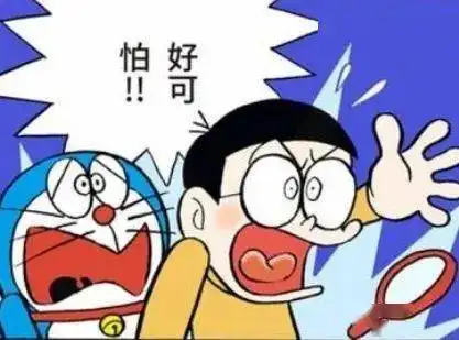  蜡笔小新漫画表情包