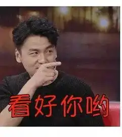  厉害无锡又出一位数学小天才入围国家集训队