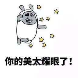  听老婆话才幸福,老婆才是最大