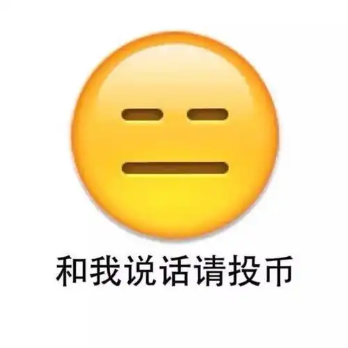  头像你像夏天的风,我未追完的梦