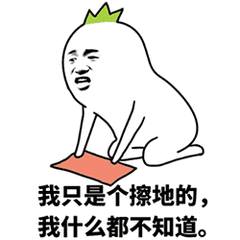  春节气温飙至17朋友圈炸锅了张家口市春节气温真相