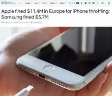  故意让手机变慢苹果三星被罚巨款