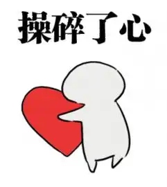  中国消防喊话袁姗姗,这下全国都知道她这个秘密了