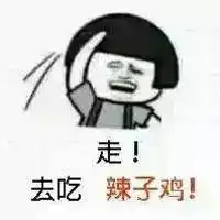  在沪上线不到1天美团打车被紧急约谈