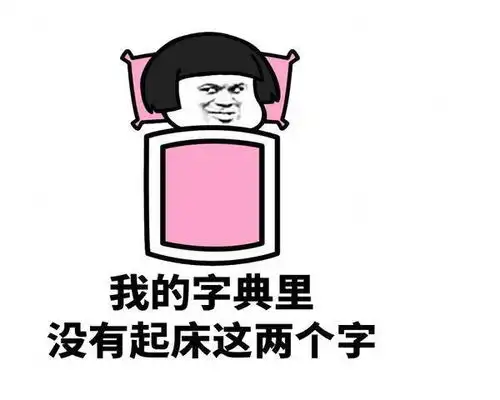  女人更年期,坚持做好三多两少,滋养卵巢并不难,不妨一试