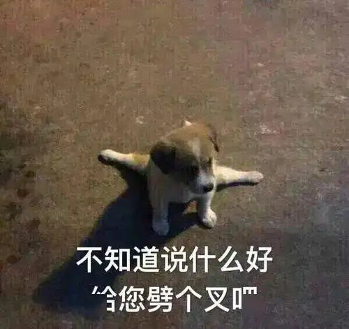  男子离婚改娶朋友妻买房后死亡,这处上海近千万房产的房贷谁来还