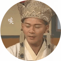  qq表情心情qq表情郁闷心烦哎,对你无语