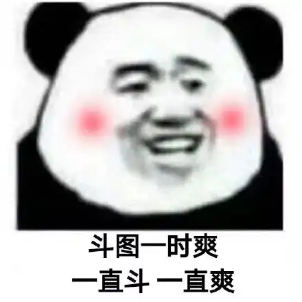  微信重大更新朋友圈评论能发表情包了,网友high翻来斗图啊