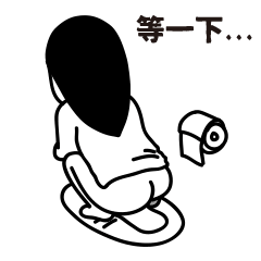 第一波表情包黑头先生信教兔
