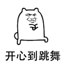  周六逛江苏广播年货大集最强攻略,拿走收好