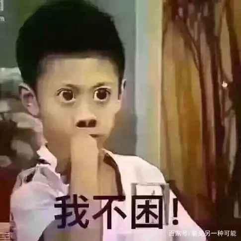  中小学语文课本中的隐藏世界,几乎所有人都忽略了